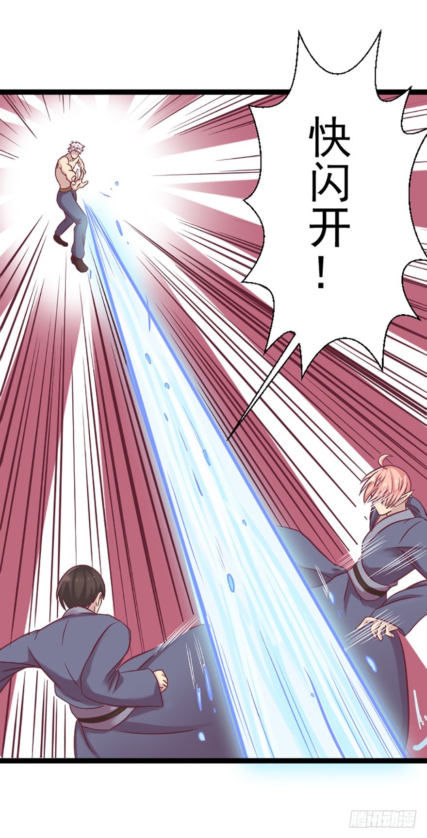 绝地反击，欢迎回来-第30话