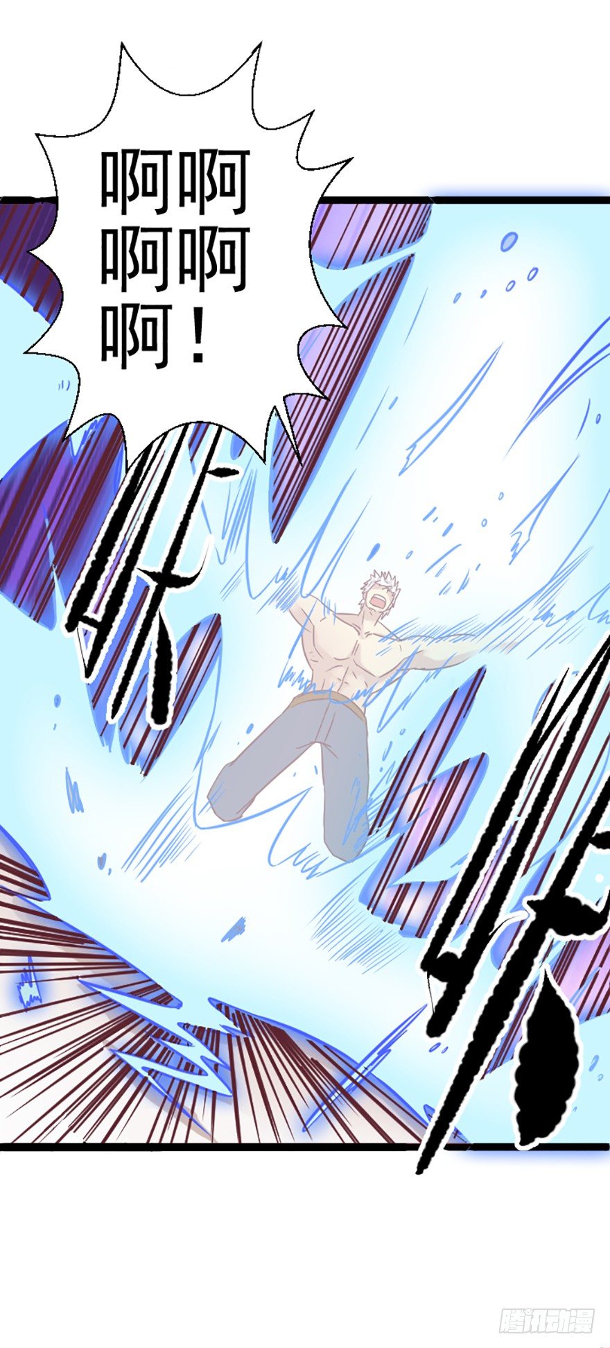 绝地反击，欢迎回来-第30话