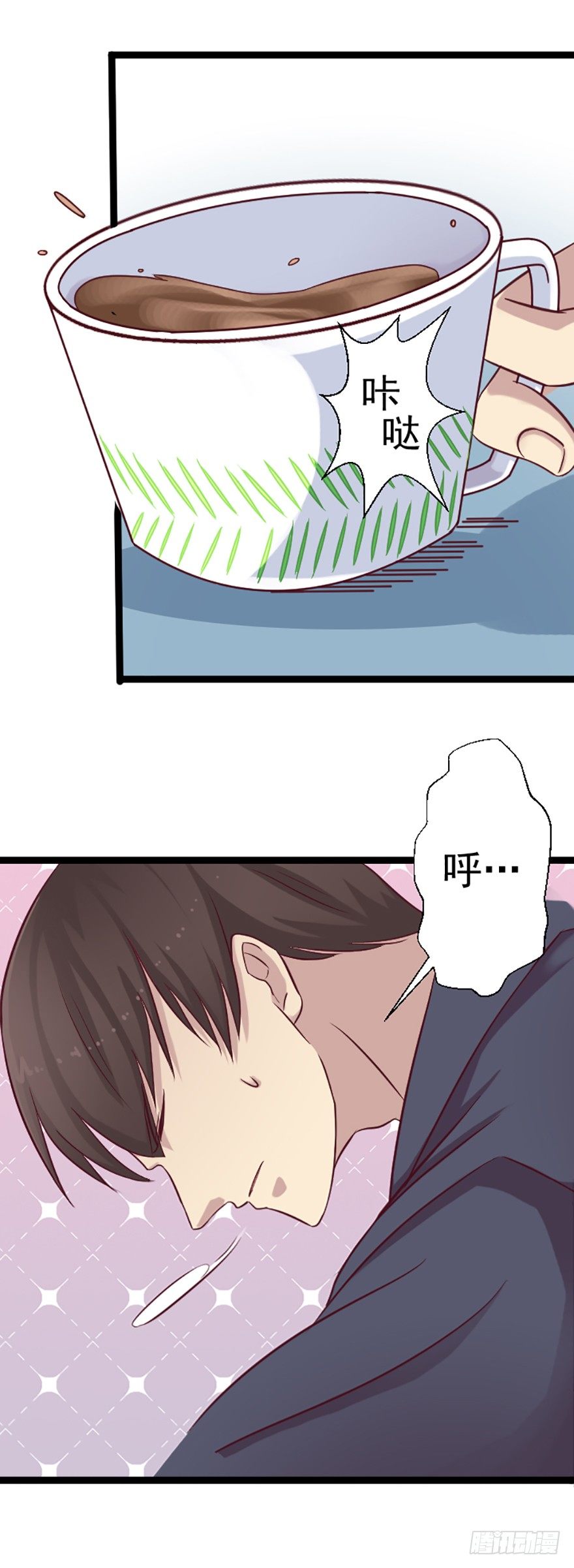 由浅的烦恼-第36话