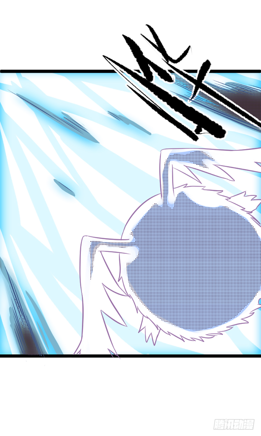 灯塔遇险-第8话