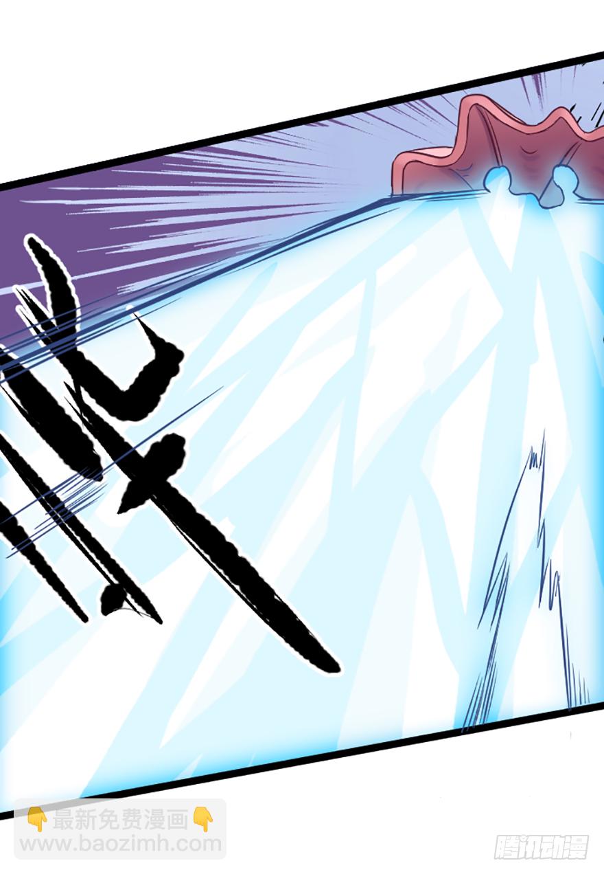 灯塔遇险-第8话