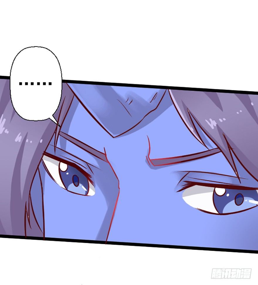 事务所悠闲的一晚-第10话