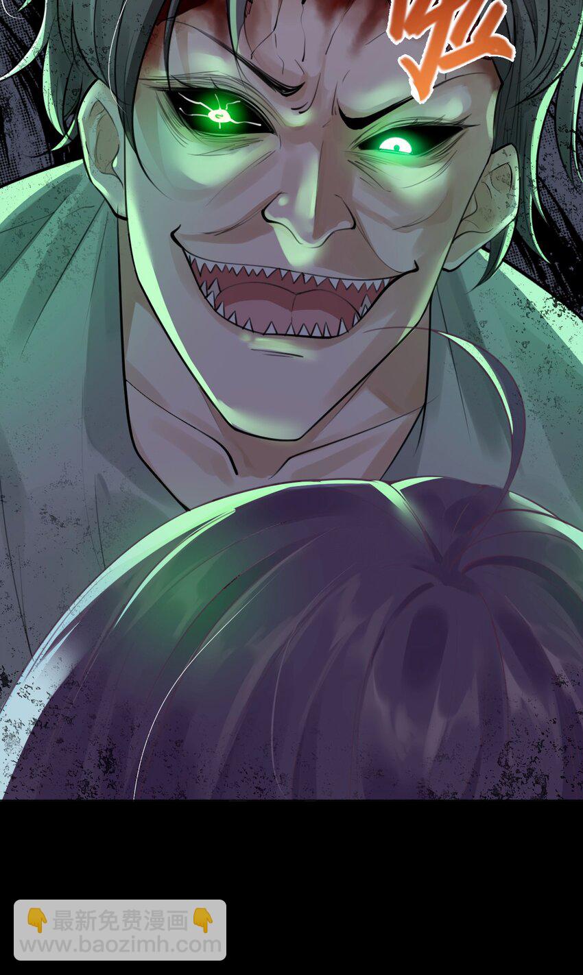 1 开往春天的列车(1/2)-第2话