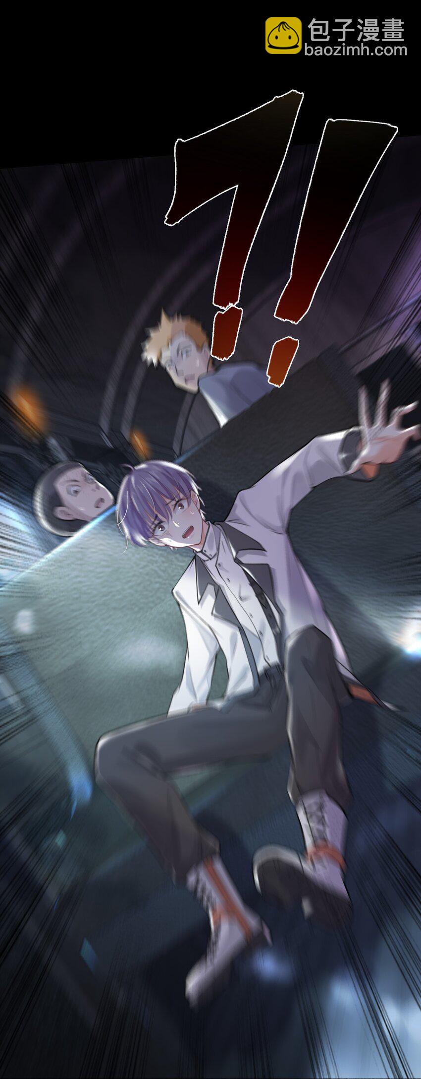 1 开往春天的列车(1/2)-第2话