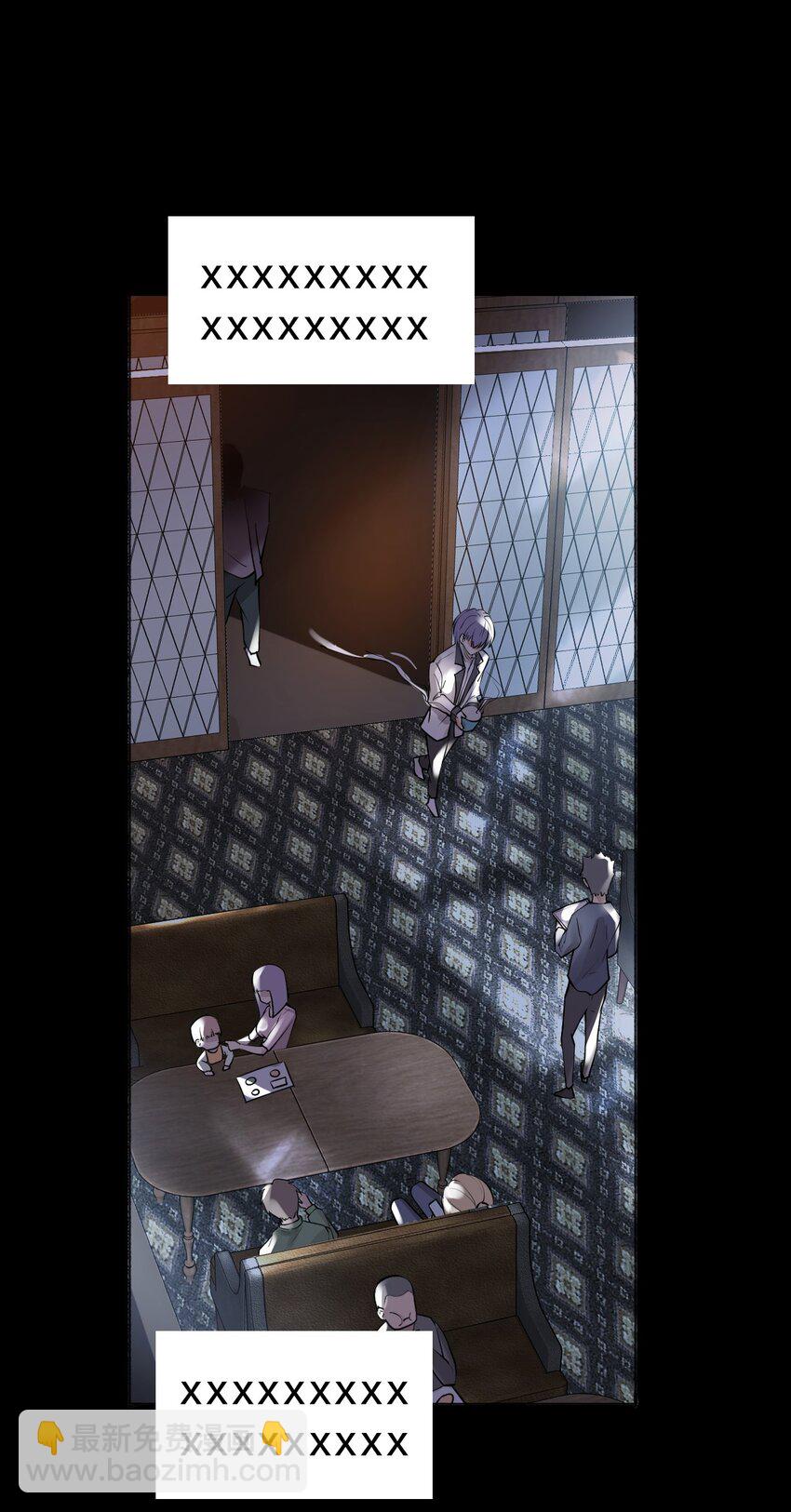 1 开往春天的列车(1/2)-第2话