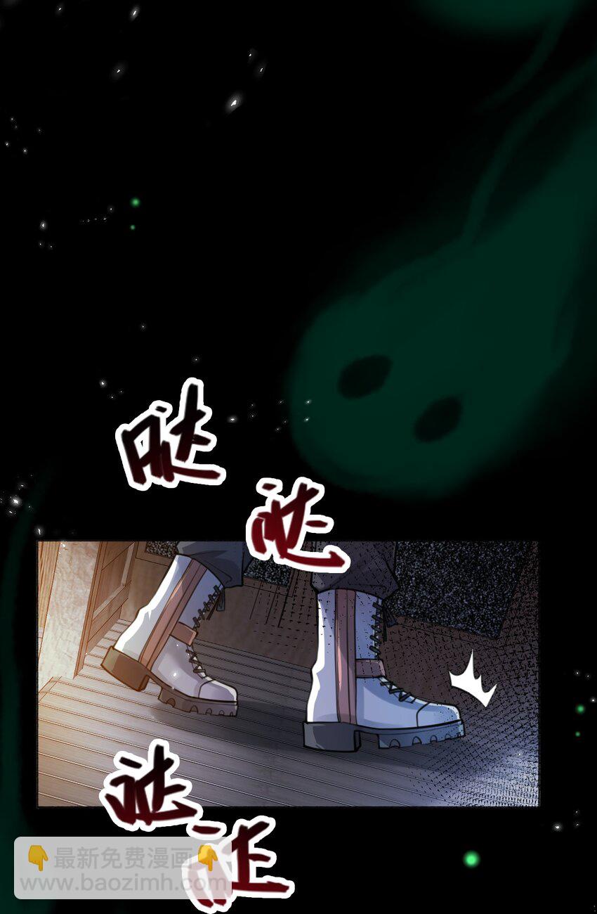 1 开往春天的列车(1/2)-第2话