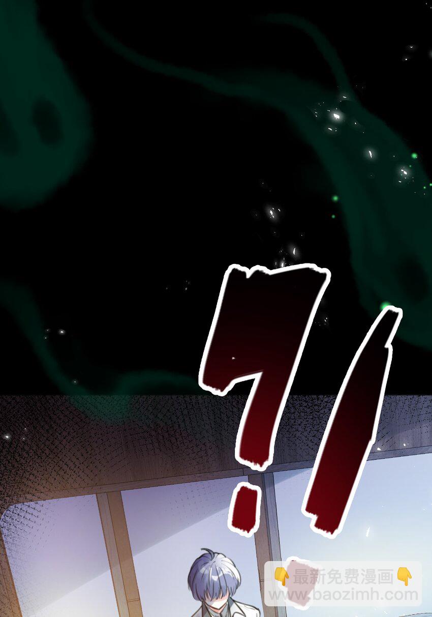 1 开往春天的列车(1/2)-第2话