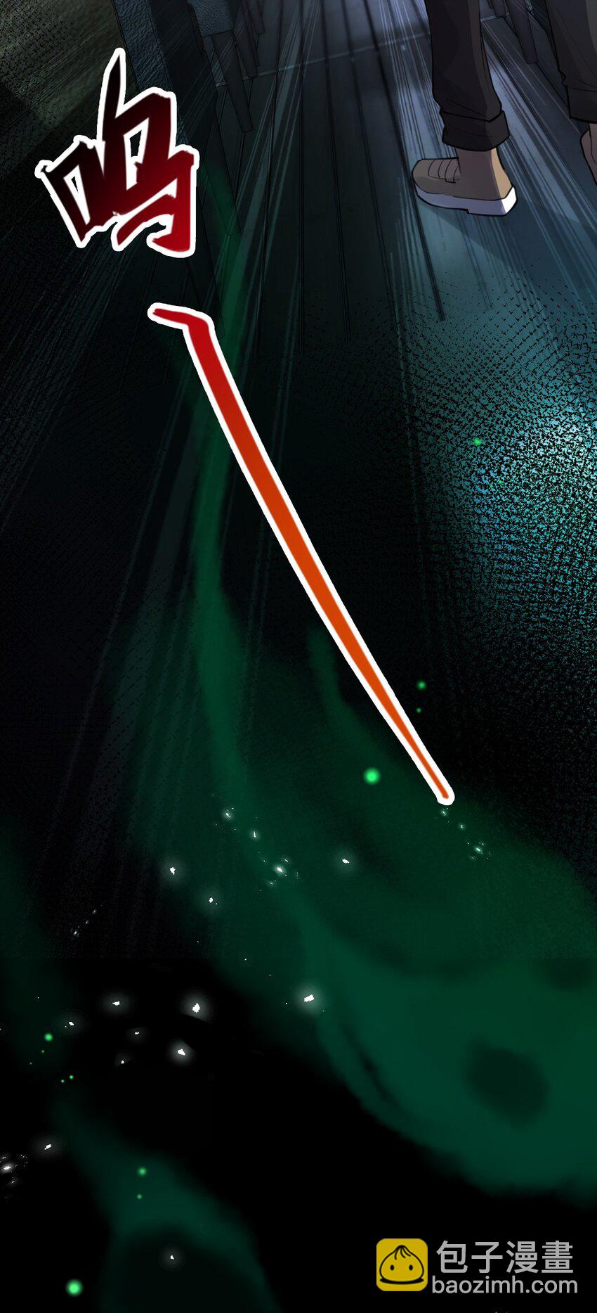 1 开往春天的列车(1/2)-第2话