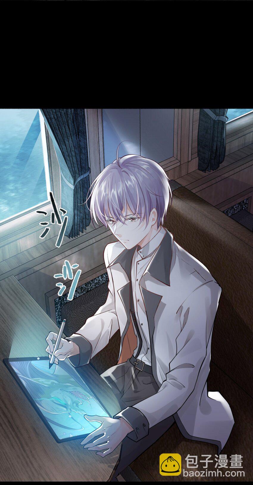 1 开往春天的列车(1/2)-第2话