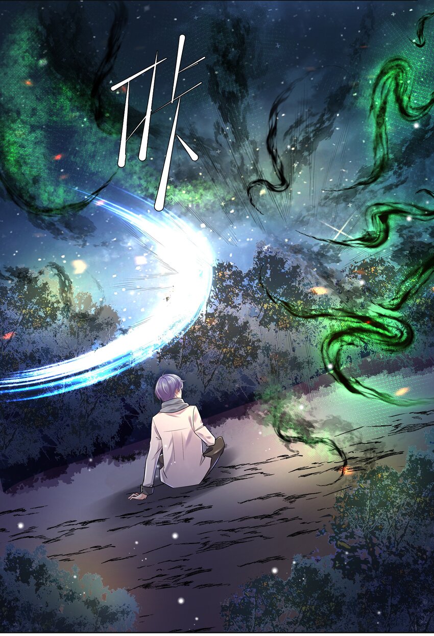 11 式神(1/2)-第12话