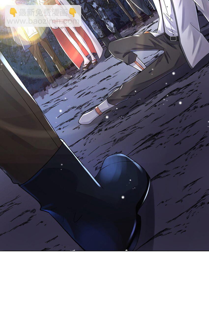 11 式神(1/2)-第12话