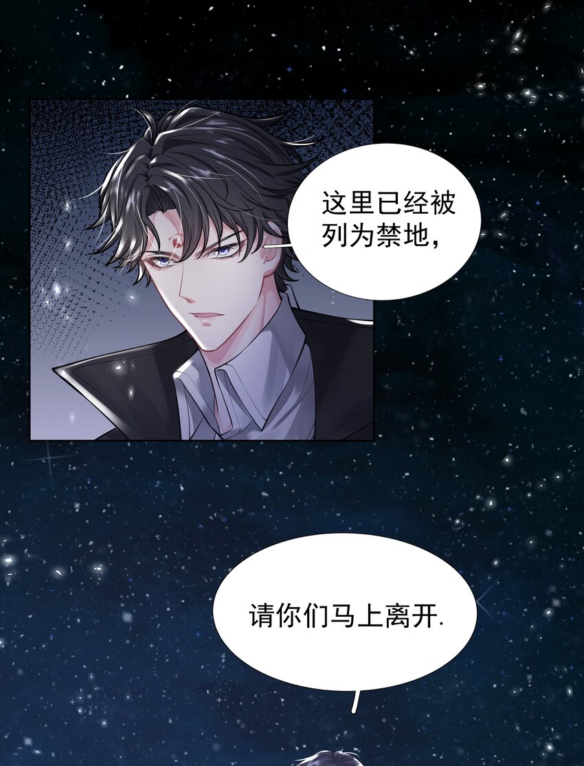 13 对战(1/2)-第14话