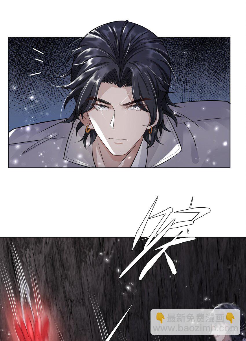 13 对战(1/2)-第14话