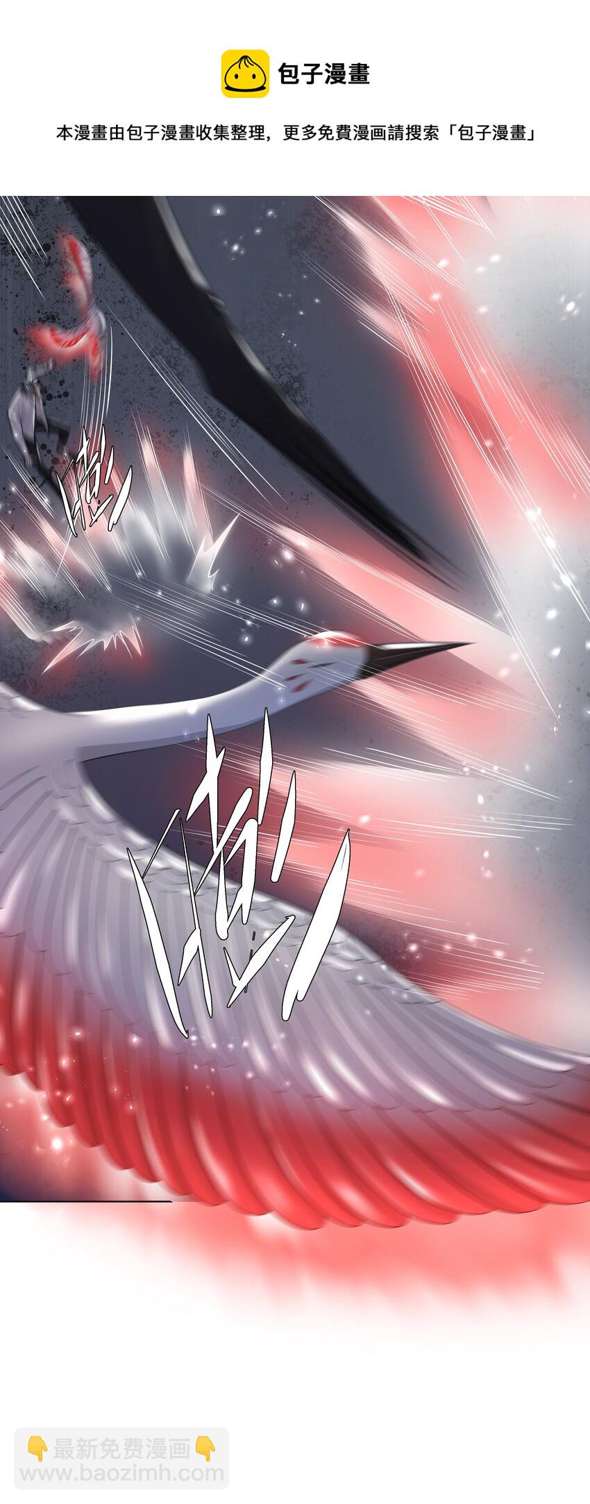 13 对战(1/2)-第14话