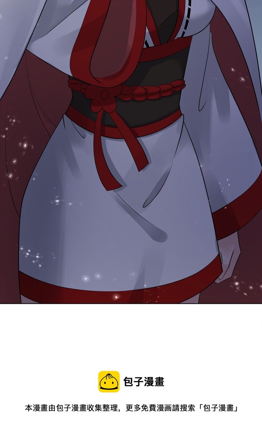 13 对战(1/2)-第14话