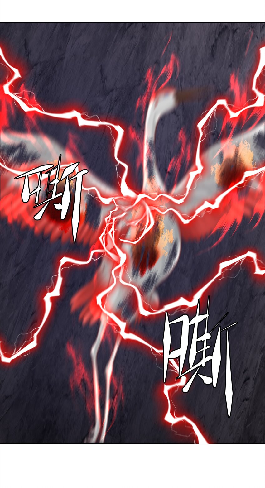 13 对战(1/2)-第14话