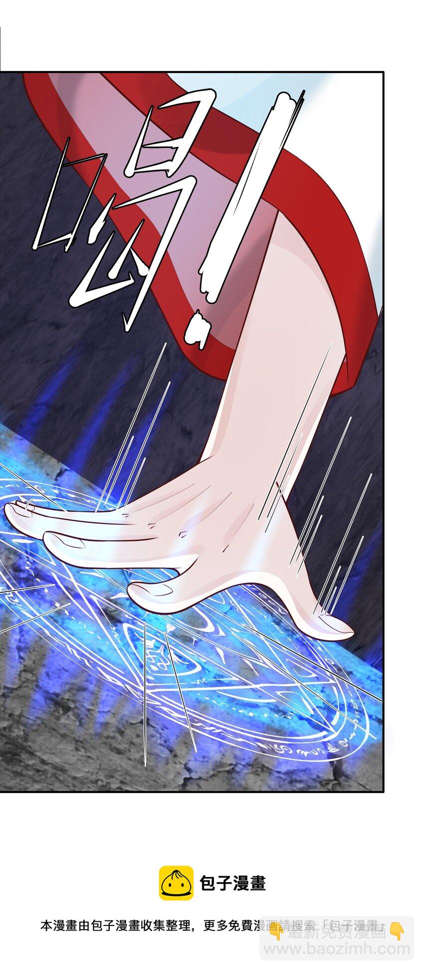 13 对战(1/2)-第14话