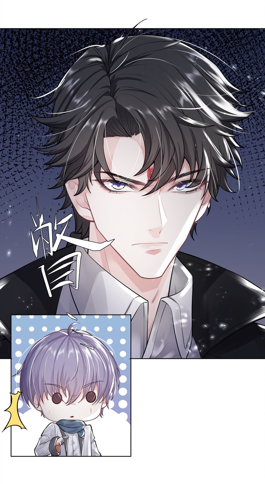 13 对战(1/2)-第14话