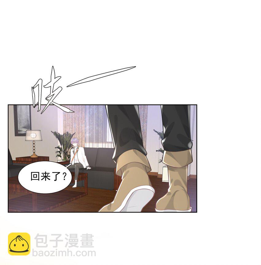 19 我不希望你有事-第20话