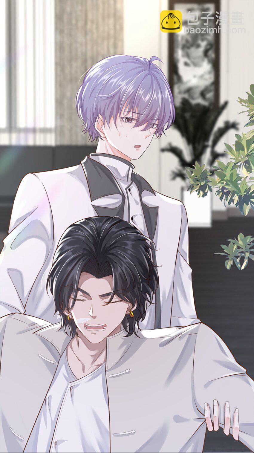 19 我不希望你有事-第20话