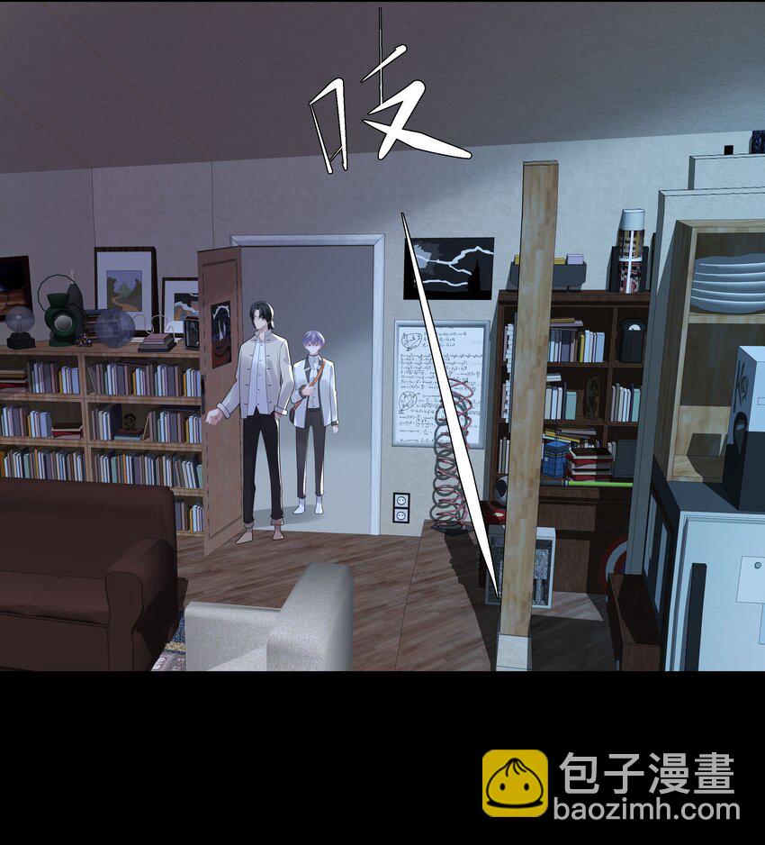 21 588路公交车-第22话