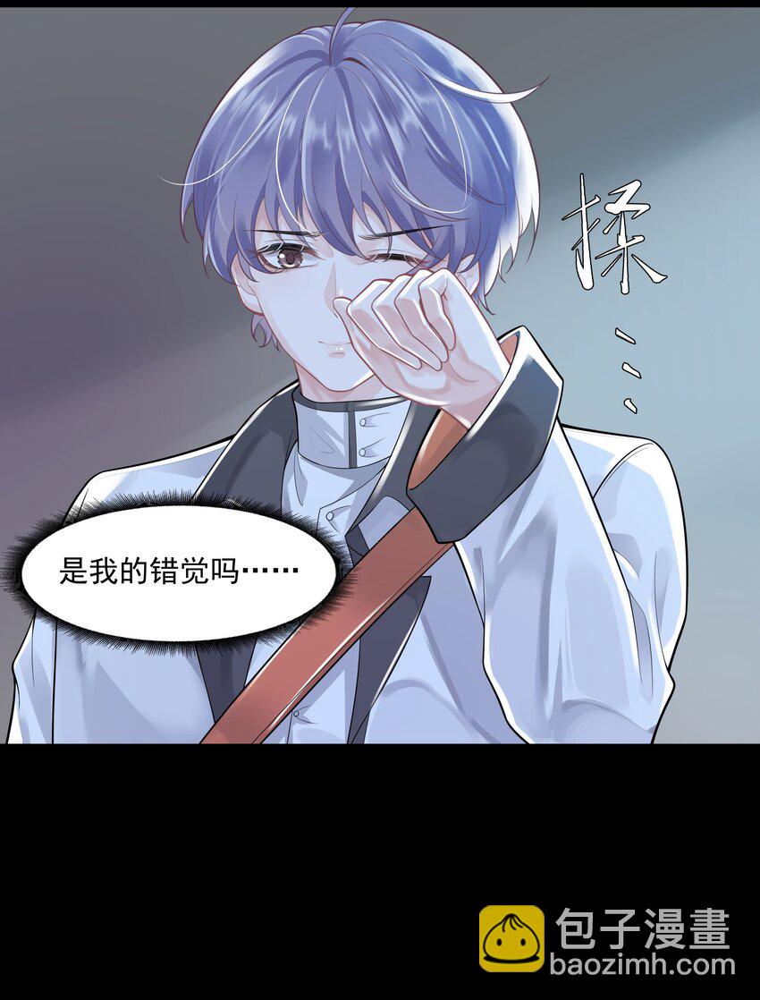 21 588路公交车-第22话