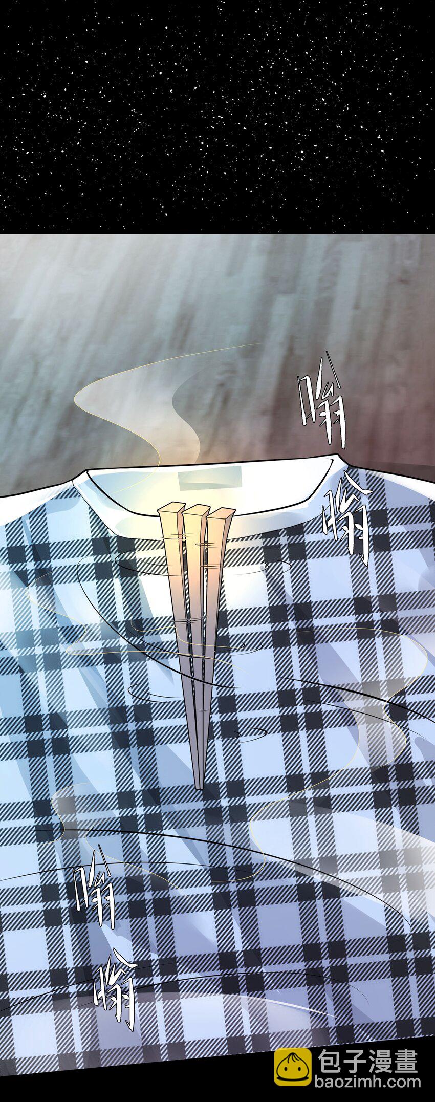 21 588路公交车-第22话