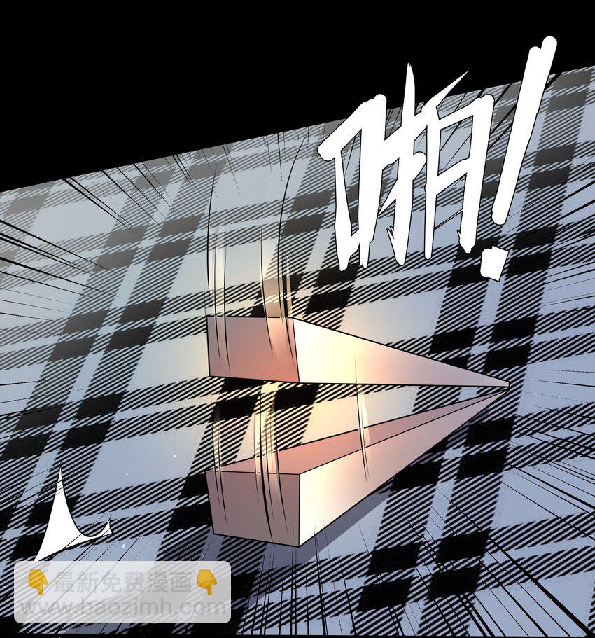 21 588路公交车-第22话