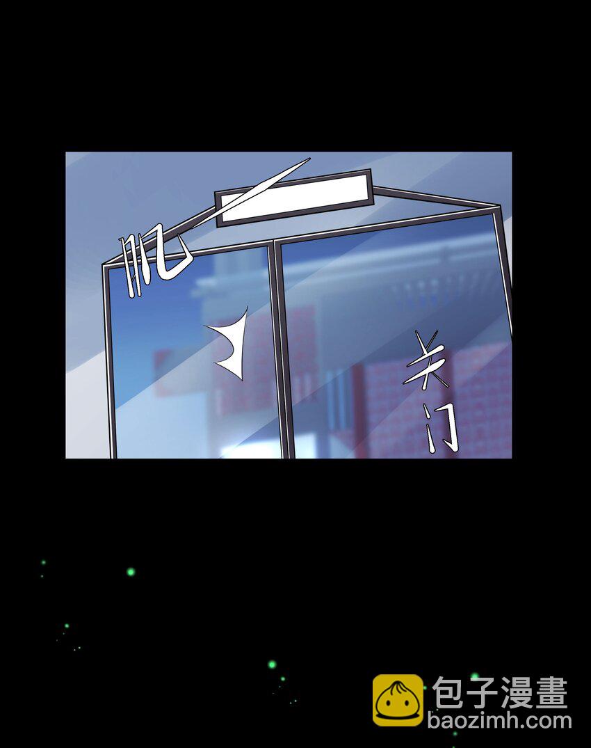 21 588路公交车-第22话