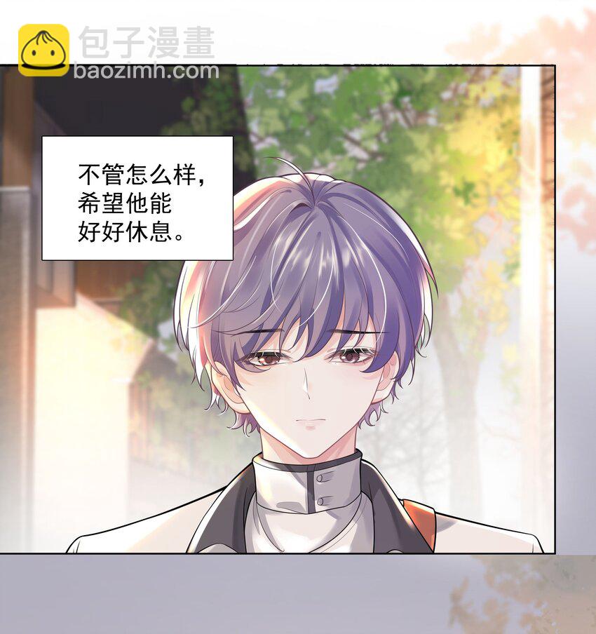 21 588路公交车-第22话