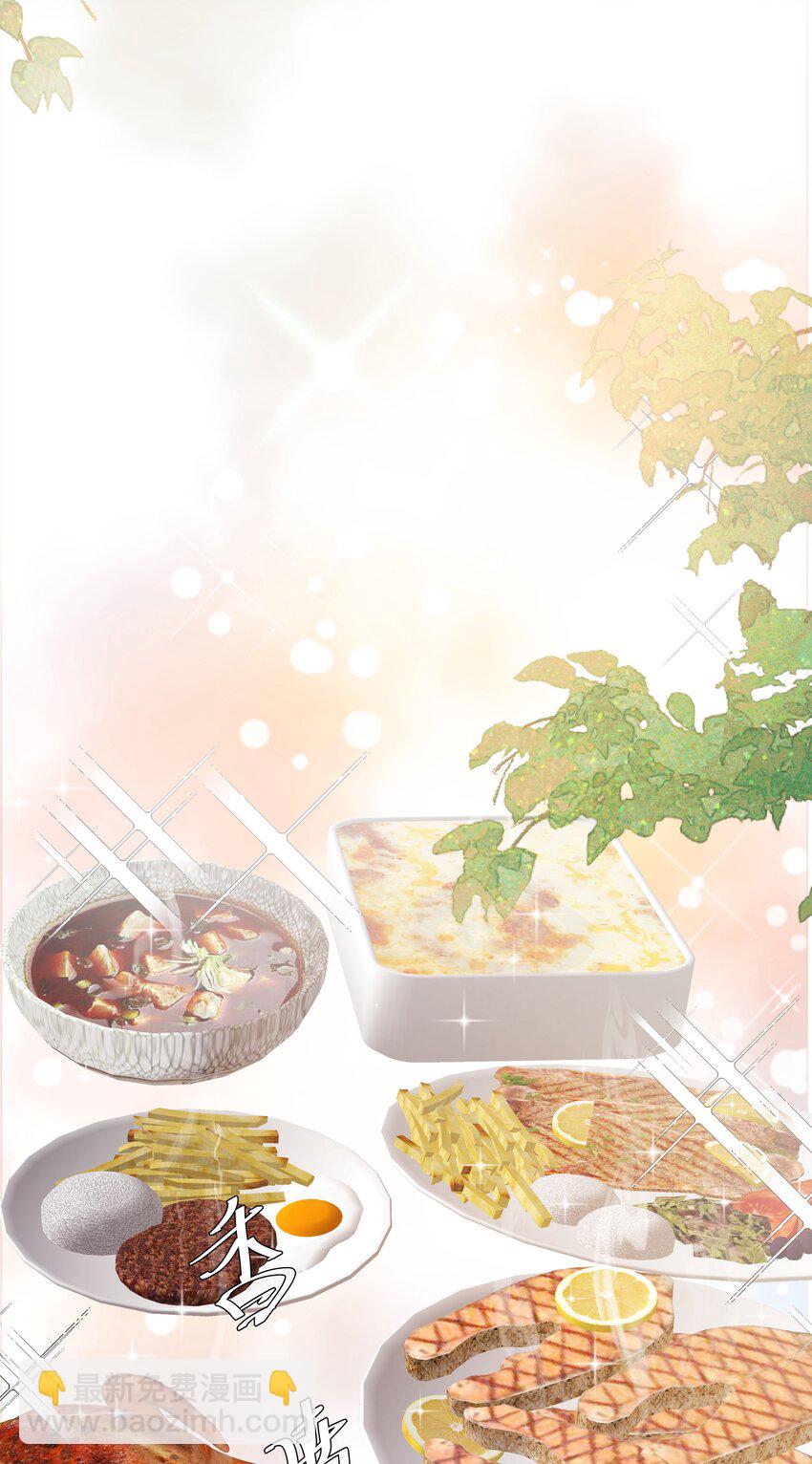 25 线索(1/2)-第26话