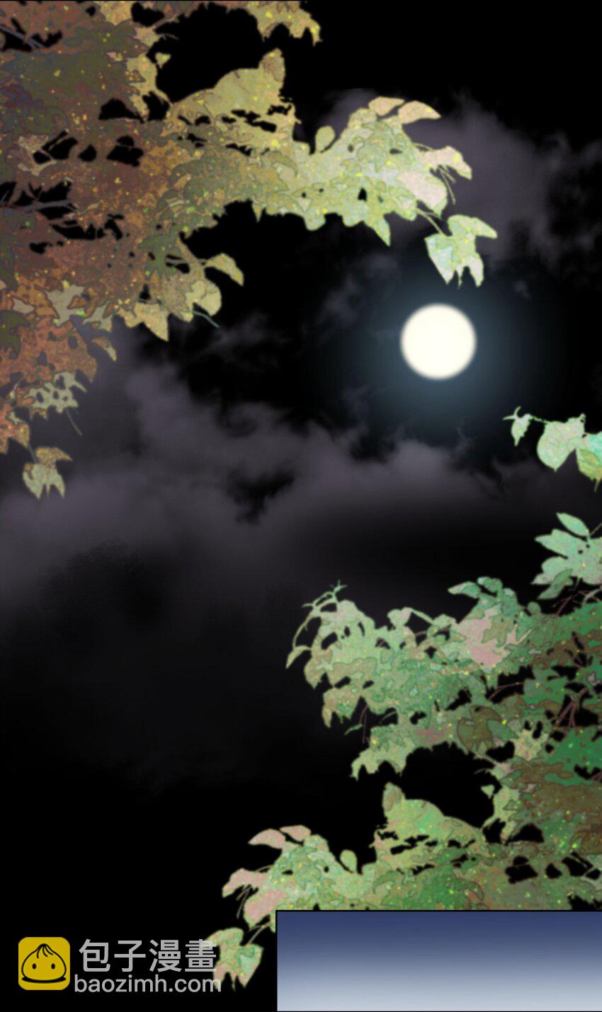 25 线索(1/2)-第26话