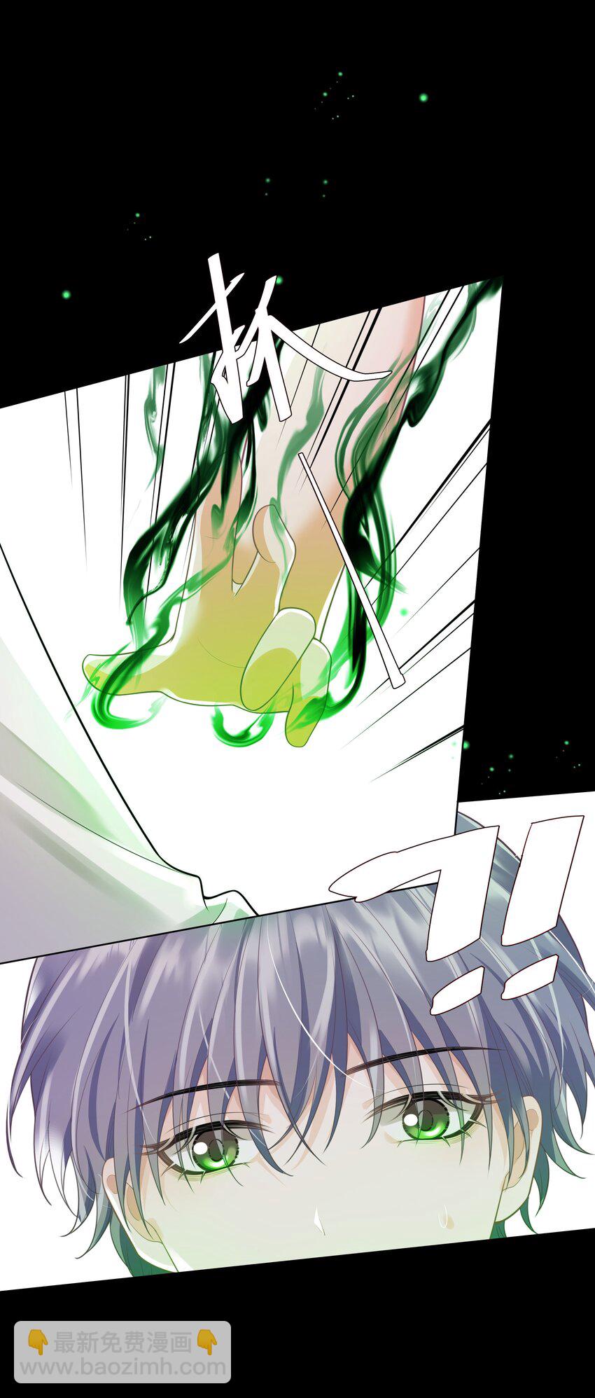 25 线索(1/2)-第26话