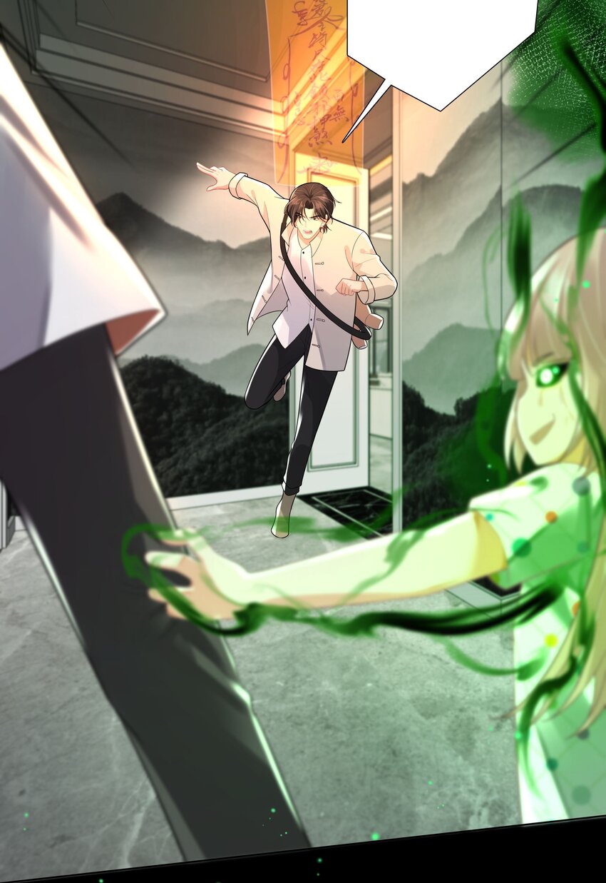 25 线索(1/2)-第26话