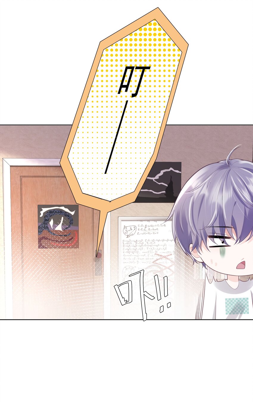 25 线索(1/2)-第26话