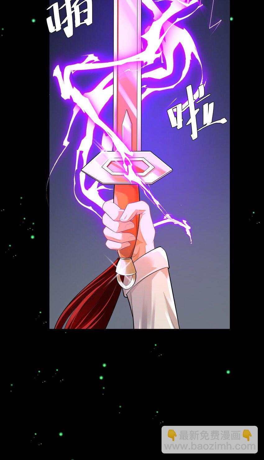 27 颜狗的最终追求-第28话