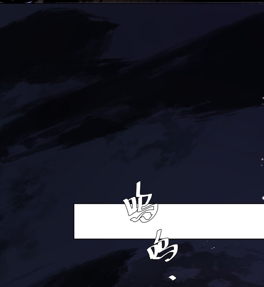 27 颜狗的最终追求-第28话