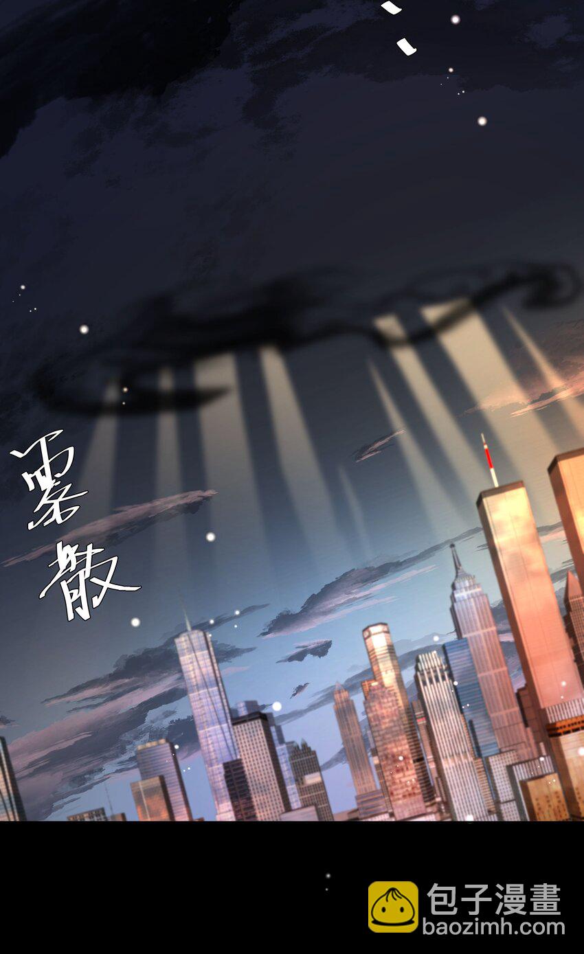 27 颜狗的最终追求-第28话