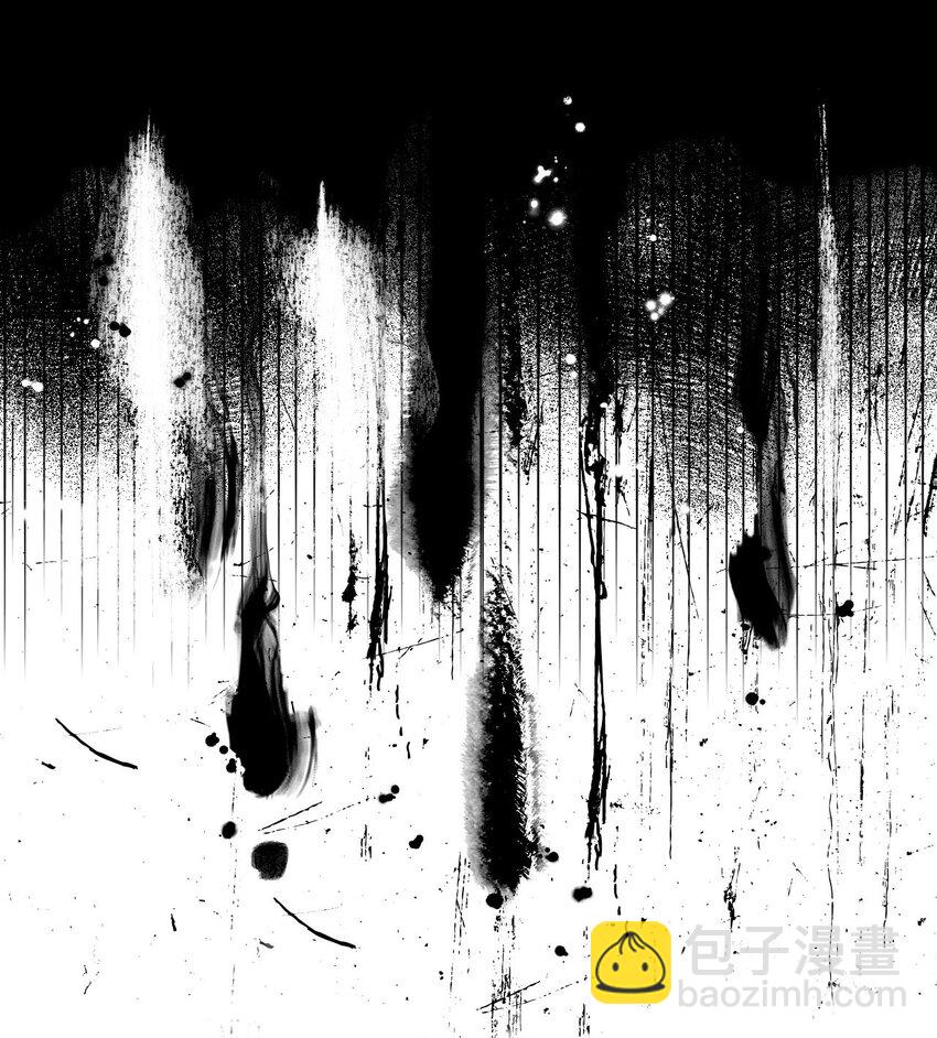 3 天赋异禀(1/2)-第4话