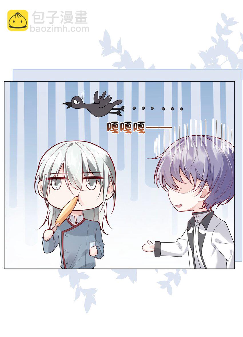 31 重逢(1/2)-第32话