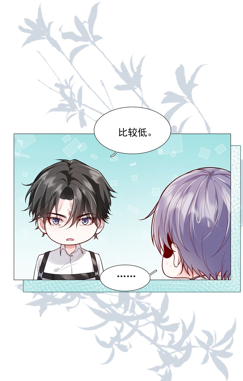 31 重逢(1/2)-第32话