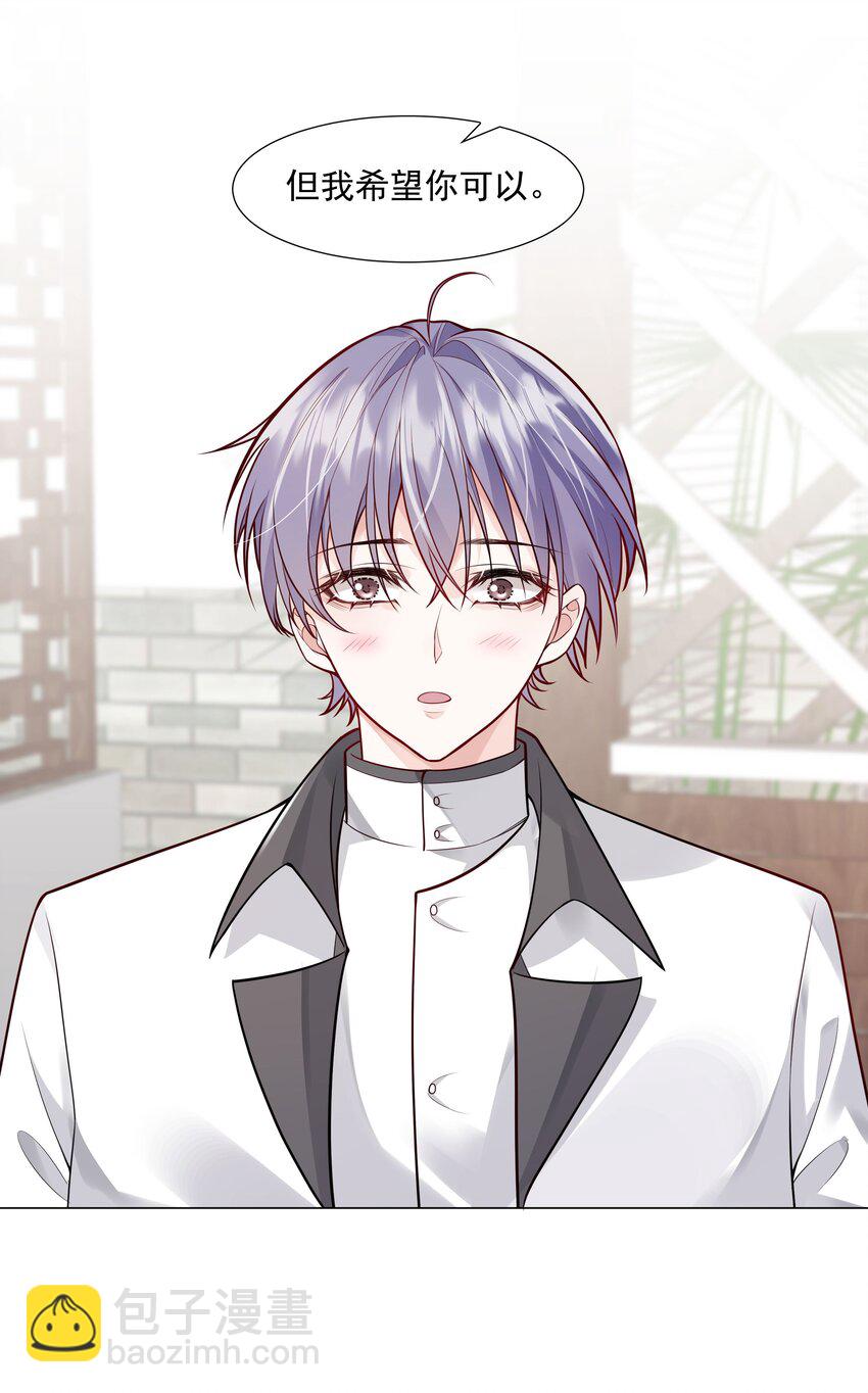 31 重逢(1/2)-第32话