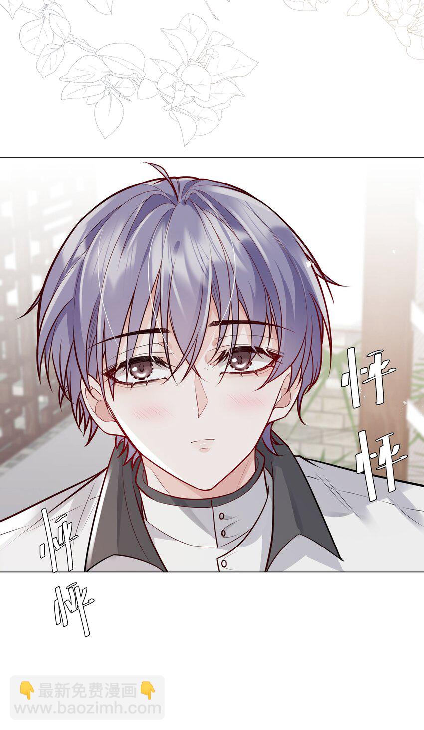 31 重逢(1/2)-第32话