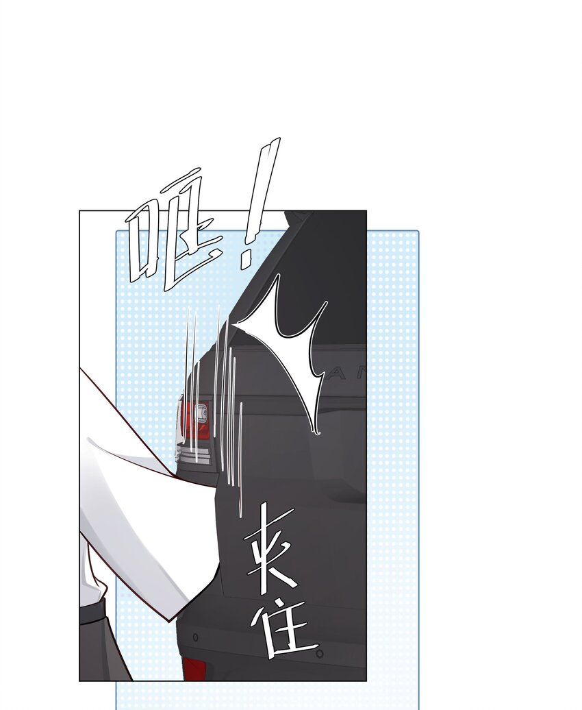 31 重逢(1/2)-第32话