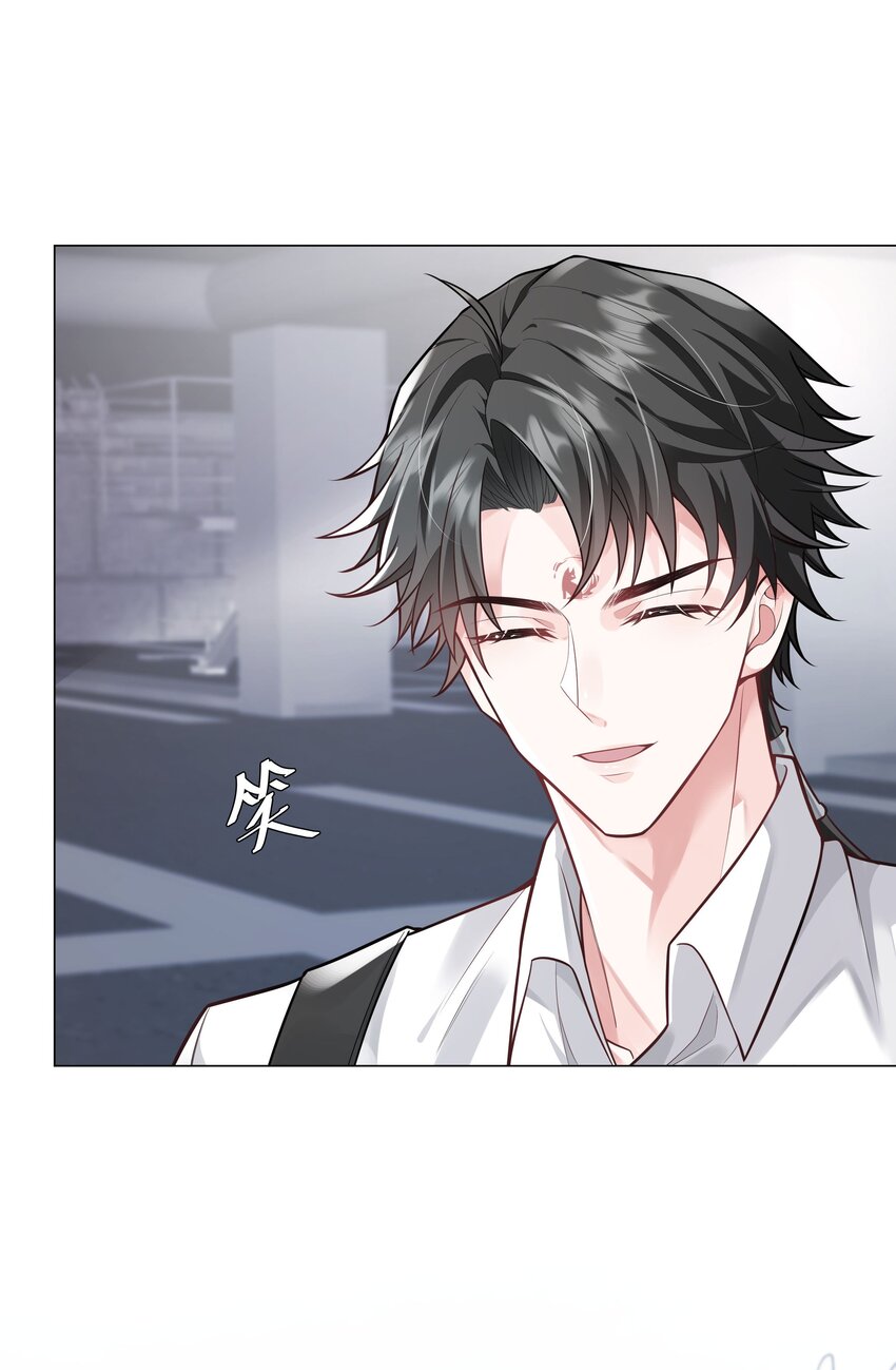 31 重逢(1/2)-第32话