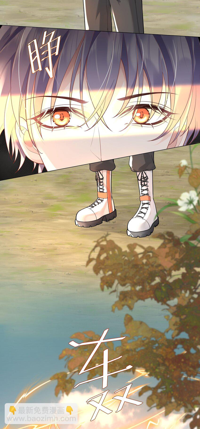 33 想把这幅画送给他(1/2)-第34话