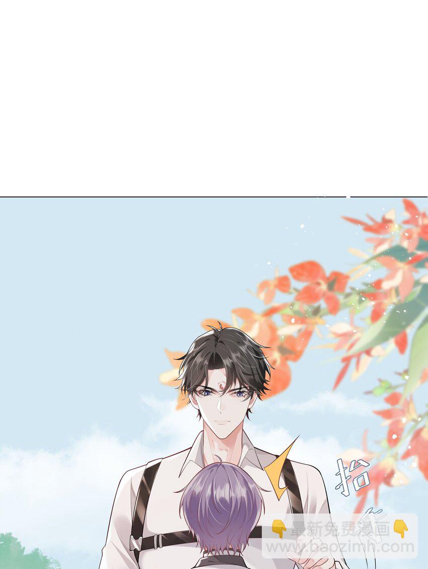 33 想把这幅画送给他(1/2)-第34话