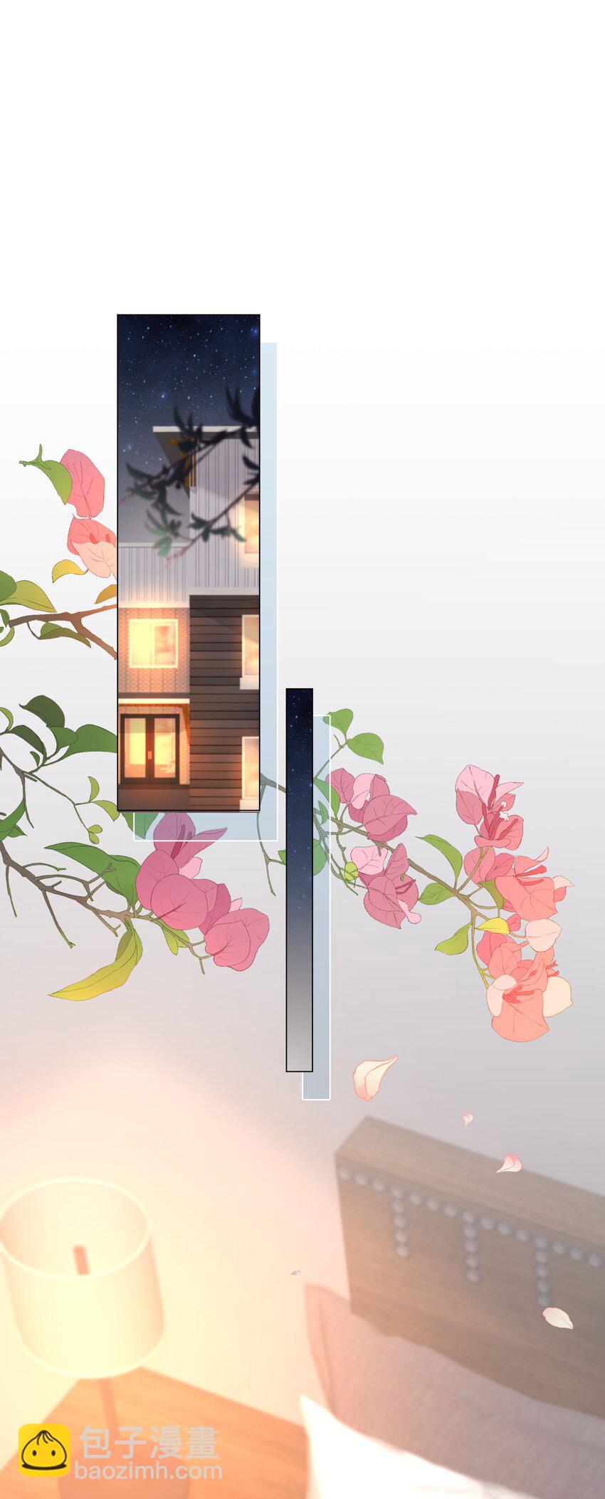 33 想把这幅画送给他(1/2)-第34话