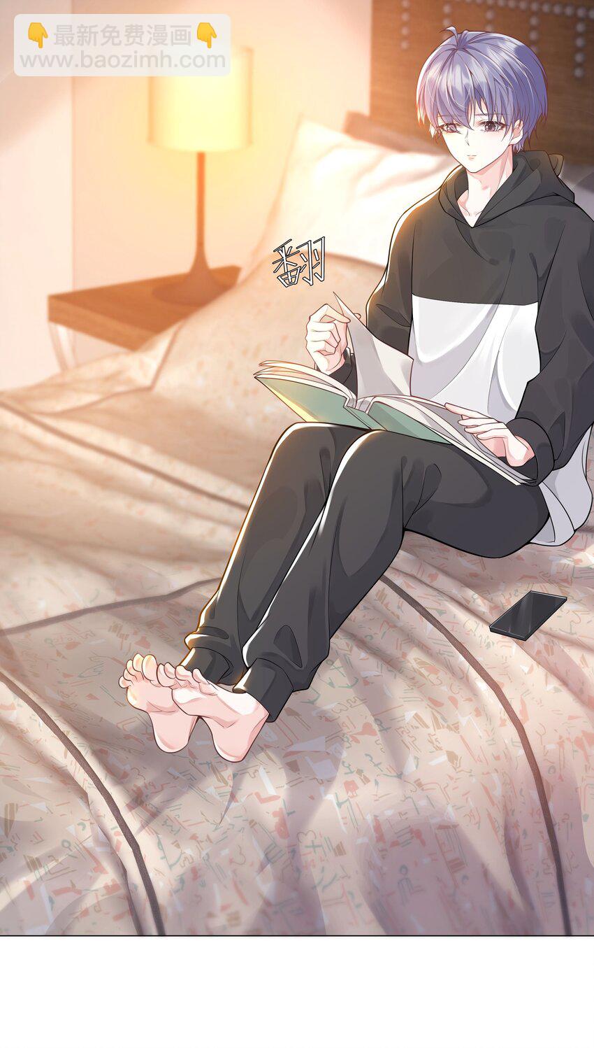 33 想把这幅画送给他(1/2)-第34话