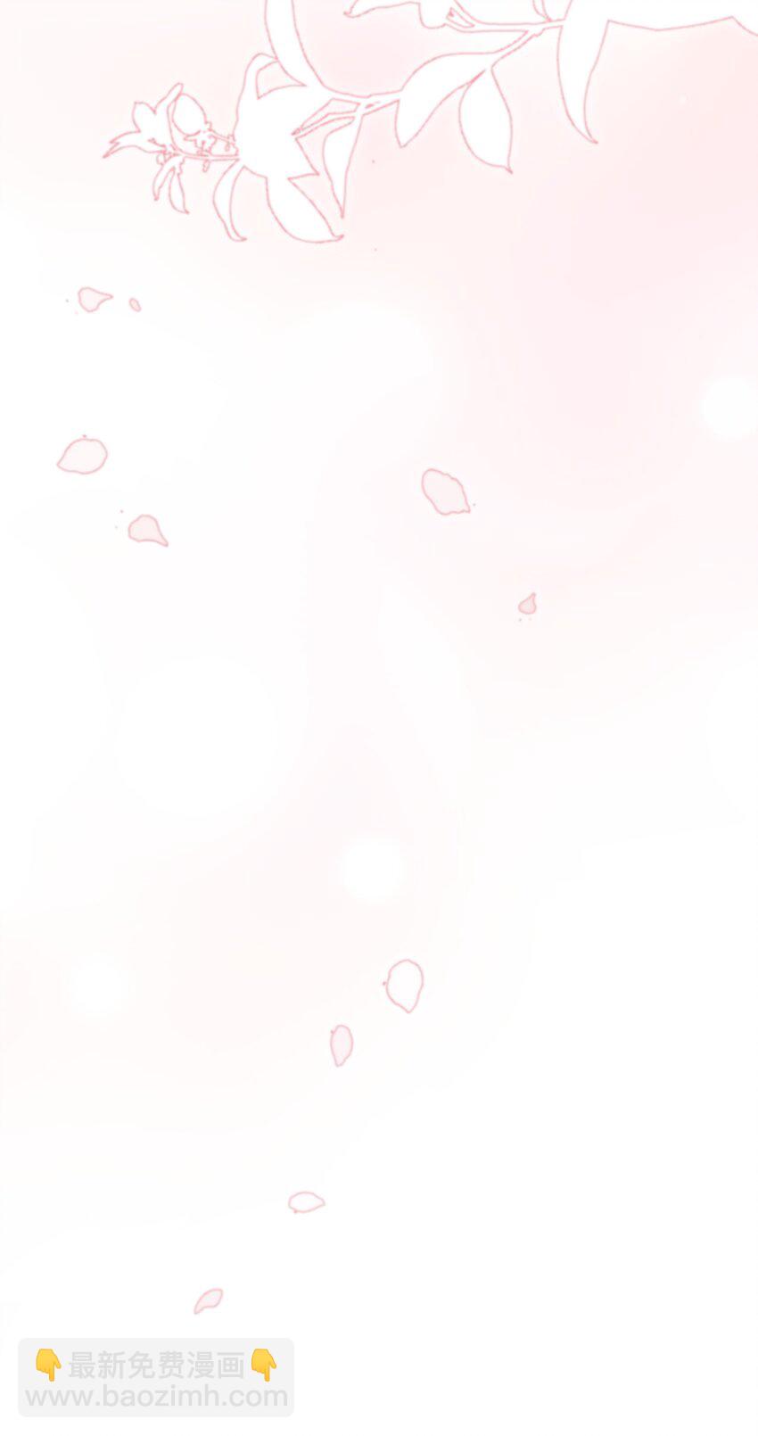 35 这样&hellip;&hellip;就不疼了(1/2)-第36话